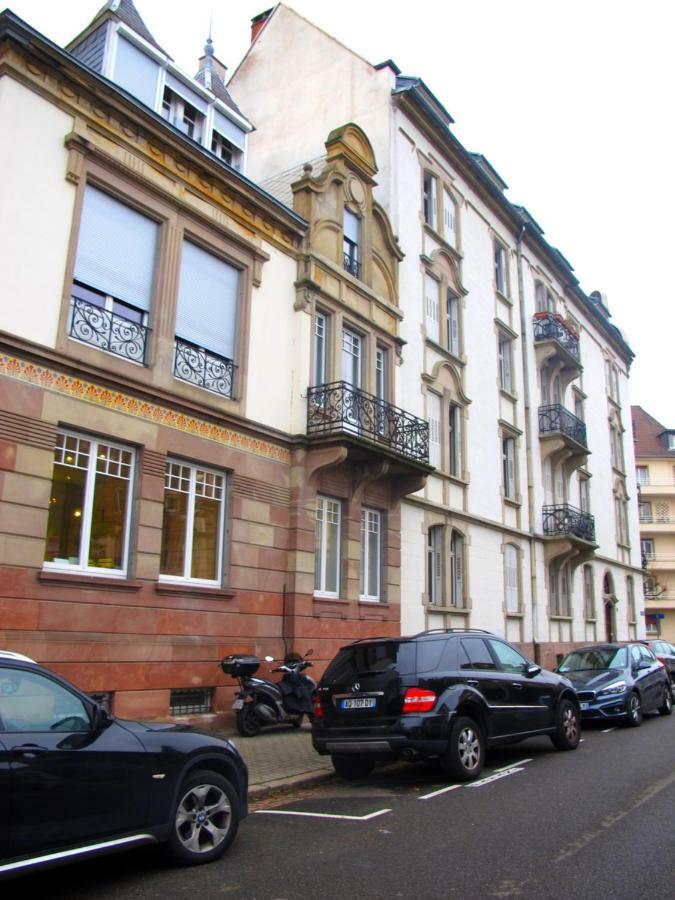 Citycosy Strasbourg - Studio Hirtz Orangerie Екстериор снимка